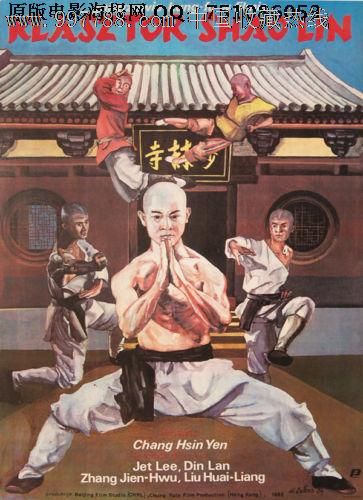 大東文化大学Marketing Degree Certificate